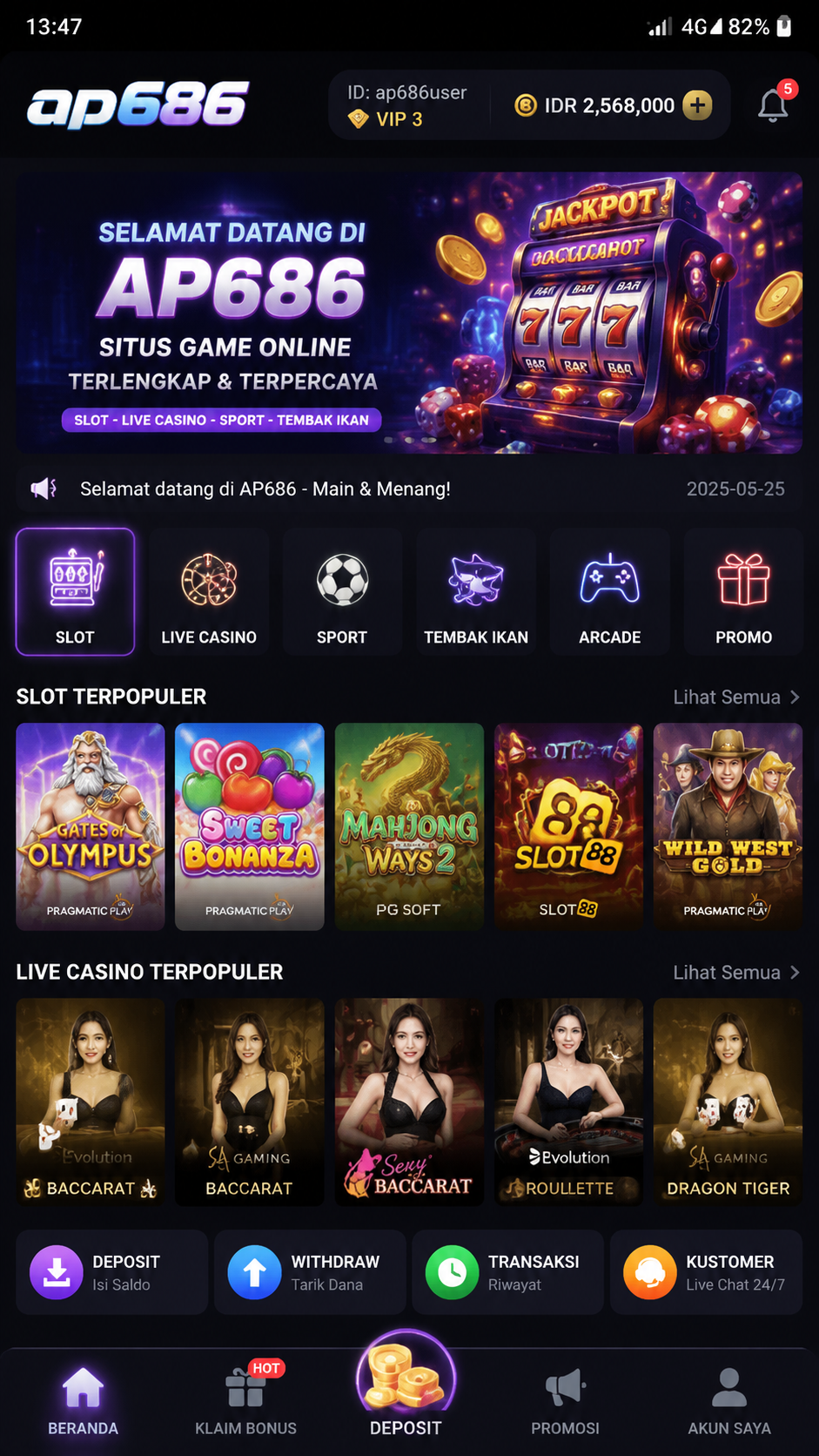 Screenshot 2 ap686