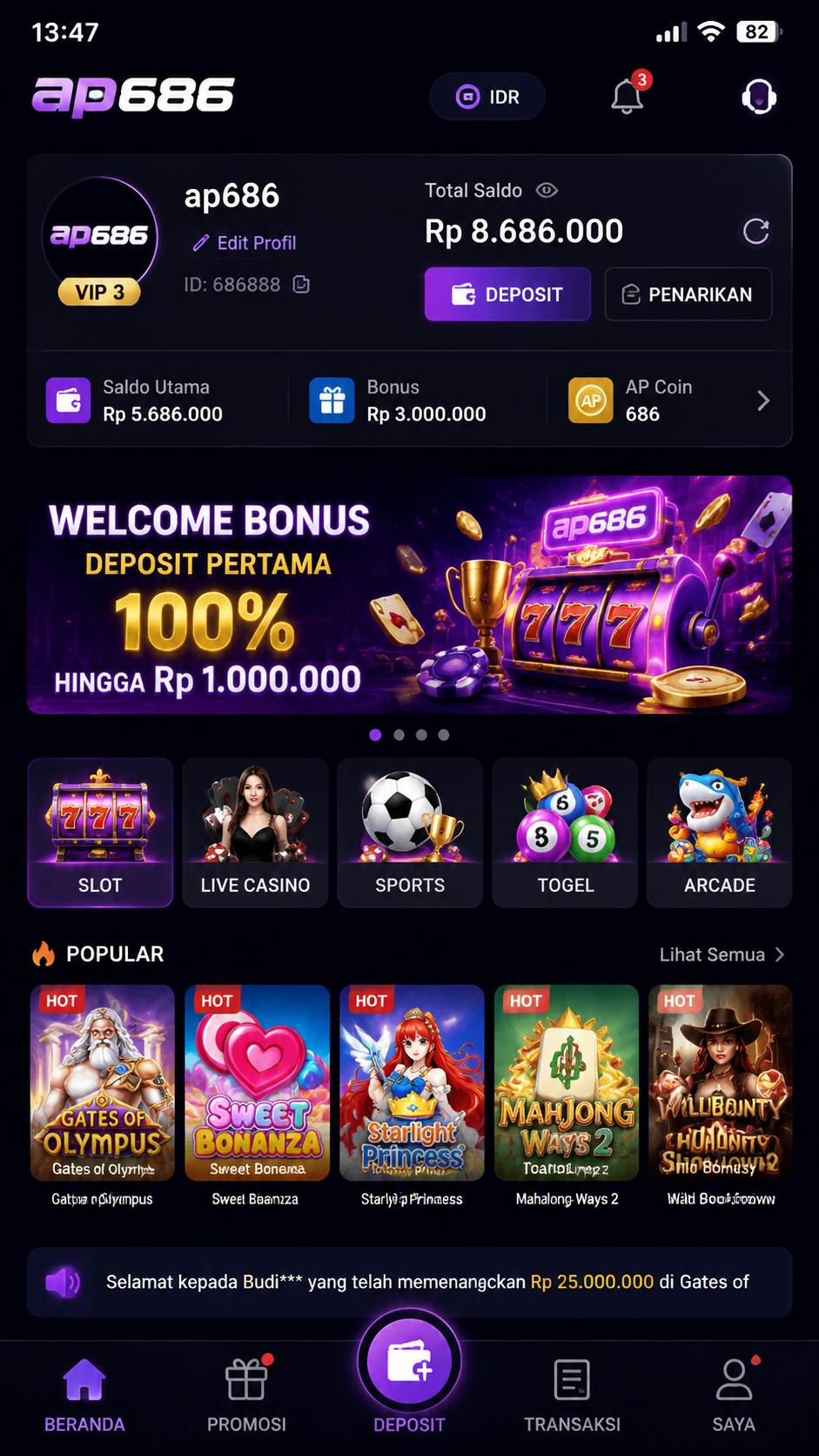 Screenshot 3 ap686